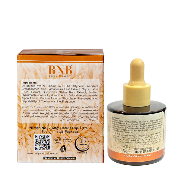 BNB Rice Extract Serum