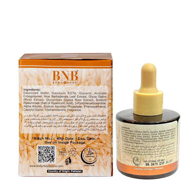 BNB Rice Extract Serum